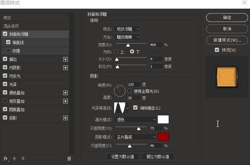 怎么买日本畿央大學毕业证